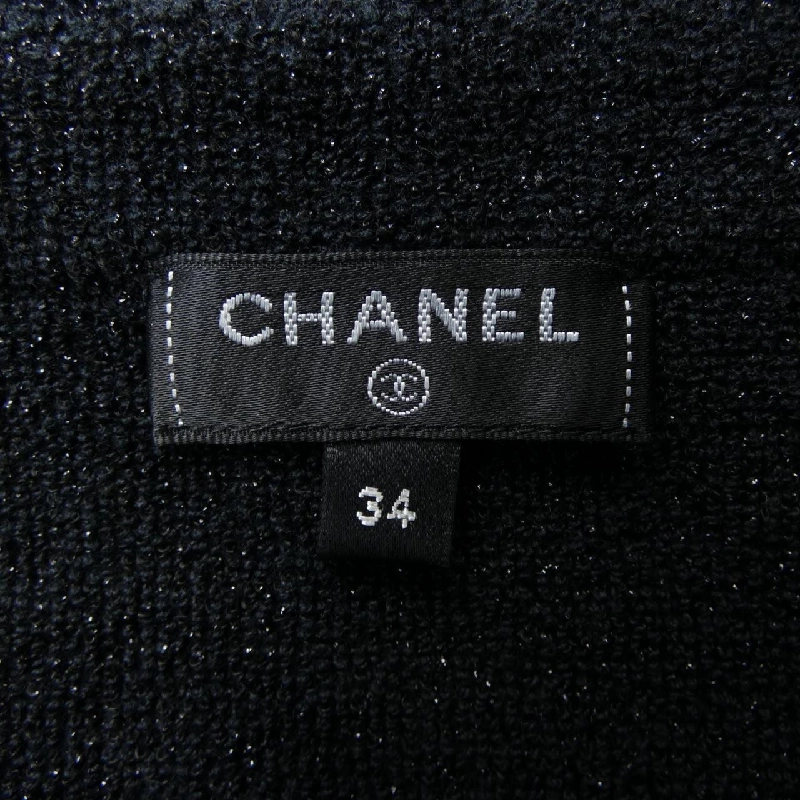 【Mã giảm giá】Chanel CHANEL Váy 651939