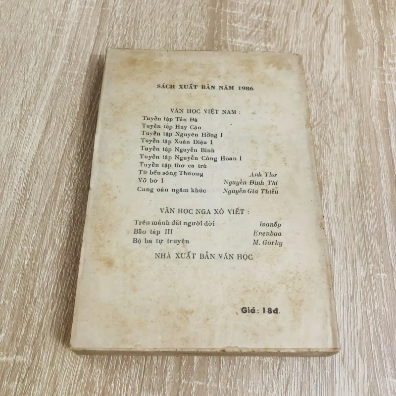 THƠ TRỮ TÌNH  928993