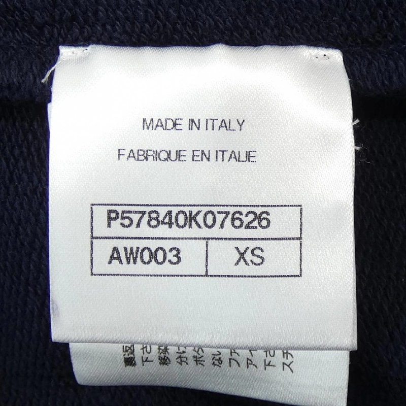 Áo thun CHANEL - Hàng hiệu Chính hãng 640553