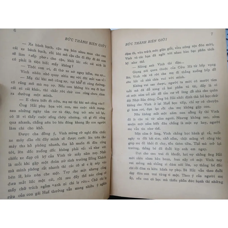 BỨC THÀNH BIÊN GIỚI - Minh Đức - Hoài Trinh 587218