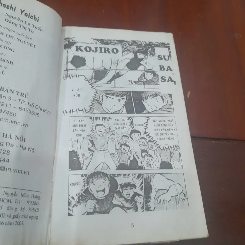 SUBASA tập 13 - QUYẾT ĐẤU HAI HIỆP PHỤ 1021115