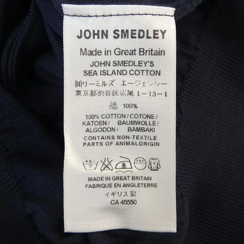 JOHN SMEDLEY Áo khoác - Hàng hiệu Authentic 814267