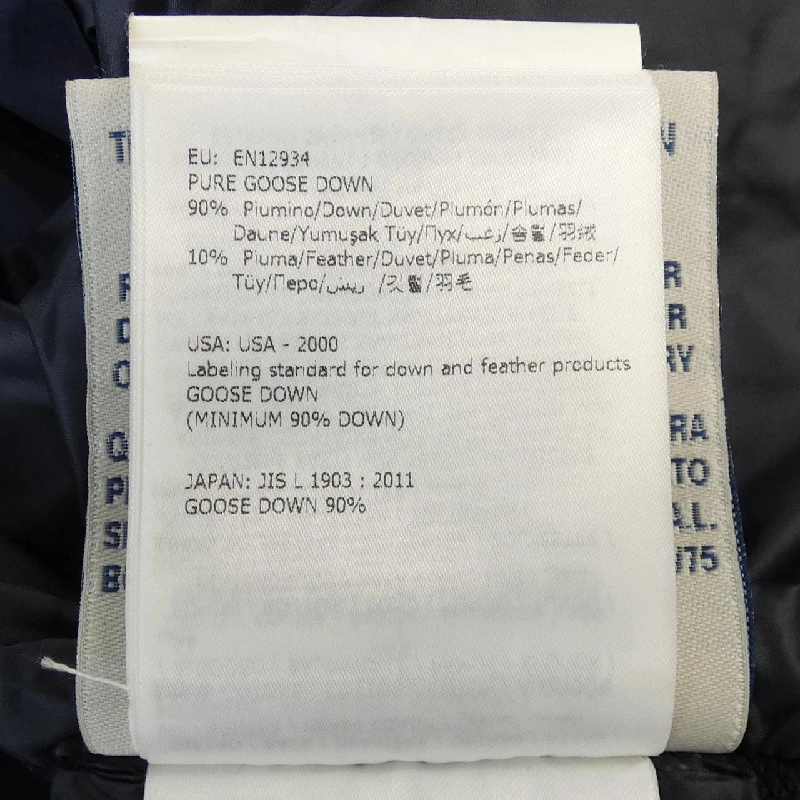 Áo gile MONCLER 640905