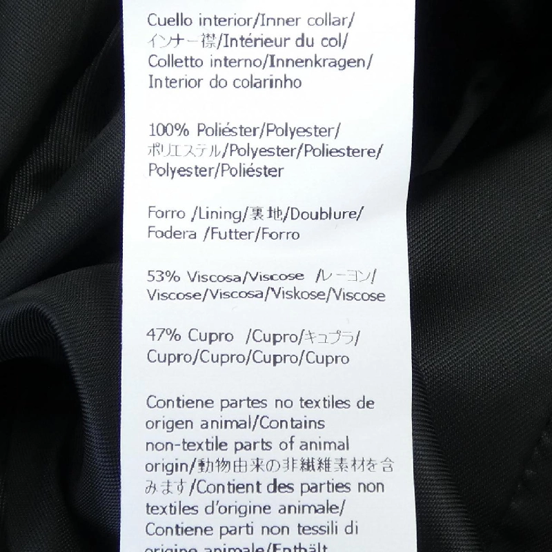 LOEWE HSM1Y01W09 Áo khoác - Hàng hiệu Chính hãng 818542