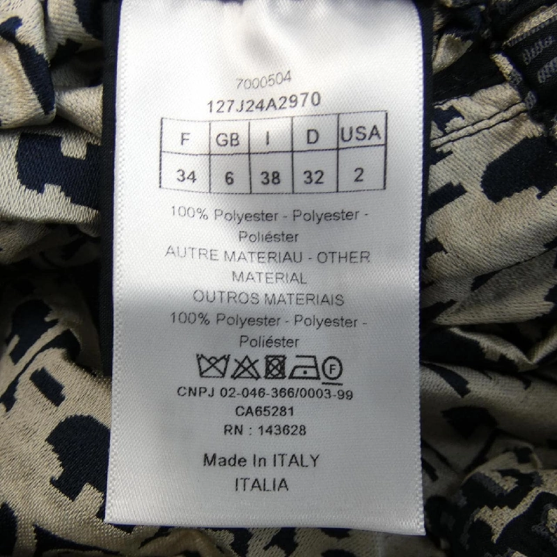 【Mã giảm giá】Christian Dior CHRISTIAN DIOR Váy 655429