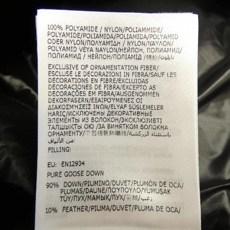 MONCLER GUI Áo gile - Hàng hiệu Chính hãng 892110