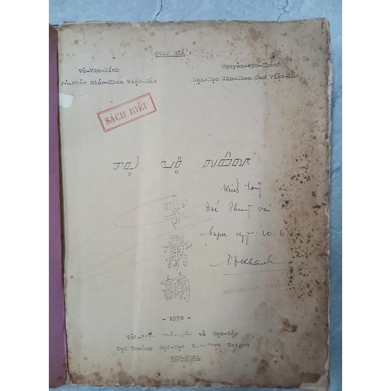 TỰ VỊ NÔM (VŨ VĂN KÍNH & NGUYỄN VĂN KHÁNH) 550901