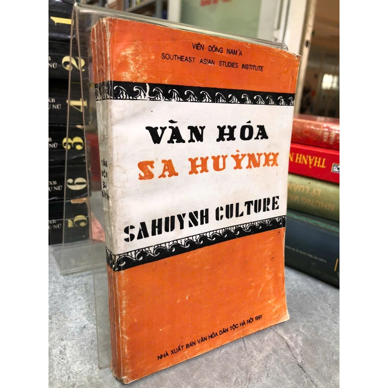VẮN HÓA SA HUỲNH 466653