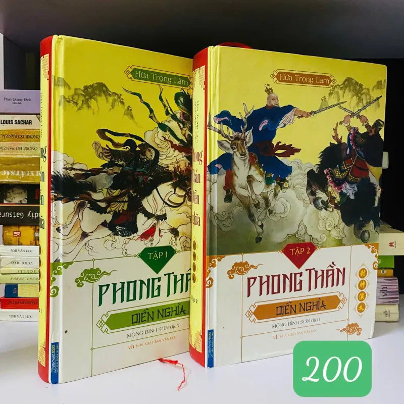 Combo 2 quyển - Phong Thần Diễn Nghĩa - Hứa Trọng Lâm#HATRA 759927