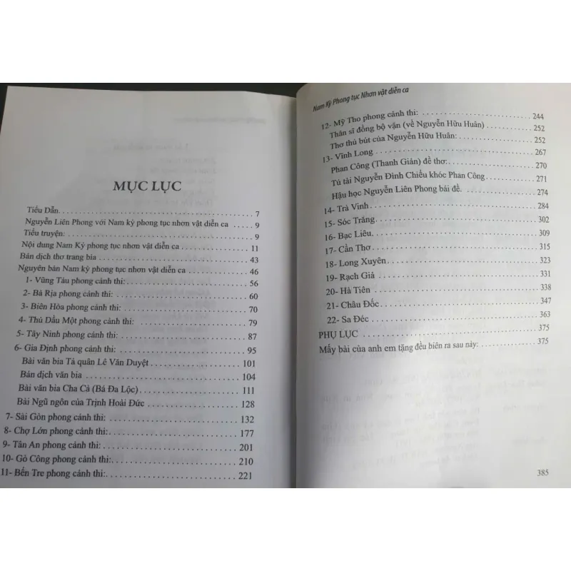 Nam Kỳ Phong Tục Nhơn Vật Diễn Ca 688766