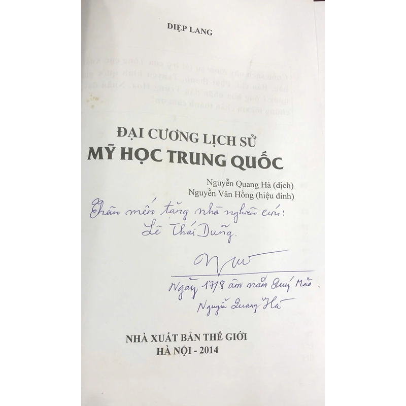 ĐẠI CƯƠNG LỊCH SỬ MỸ HỌC TRUNG QUỐC - DIỆP  LANG 465901
