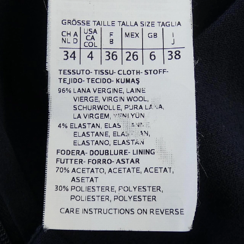 Max Mara STUDIO Váy 648299