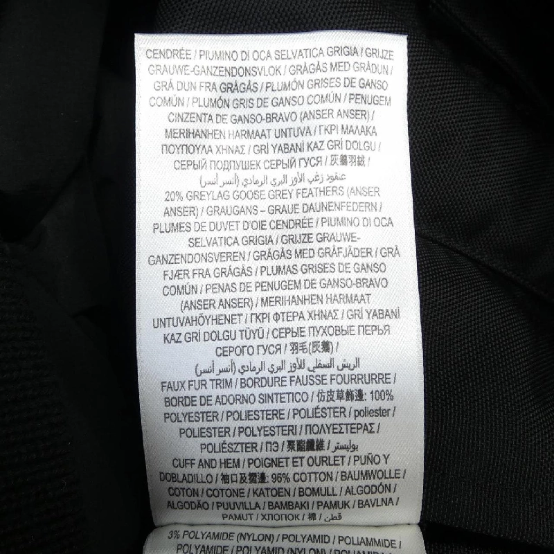 Burberry BURBERRY 8091565 Áo khoác lông - Hàng hiệu Chính hãng 895112