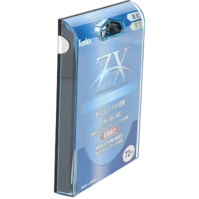 ＫＥＮＫＯ ７２ｍｍ ＺＸ Ｃ－ＰＬ - Hàng hiệu Authentic 877702
