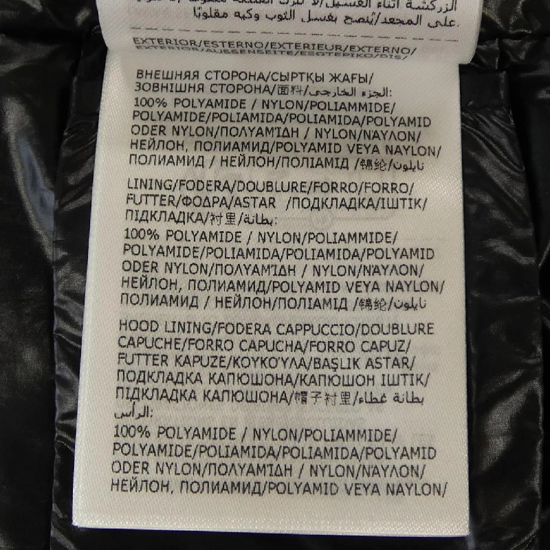 Áo khoác MONCLER CASSIE 630113