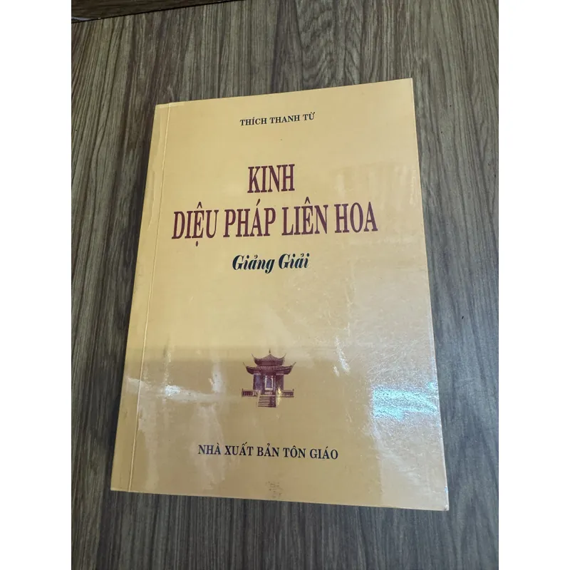 KINH DIỆU PHÁP LIÊN HOA GIẢNG GIẢI. 715317