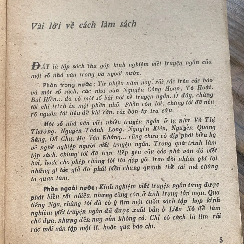 Sổ tay người viết truyện ngắn, Vương Trí Nhàn, in năm 1980 713929