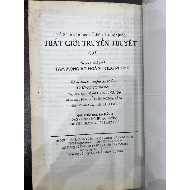 Thất Giới Truyền Thuyết - Tâm Mộng Vô Ngân (Nguyên tác), Tiêu Phong (Biên dịch) 934283