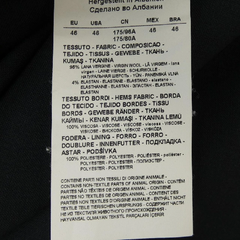 Emporio Armani EMPORIO ARMANI Bộ đồ 656571