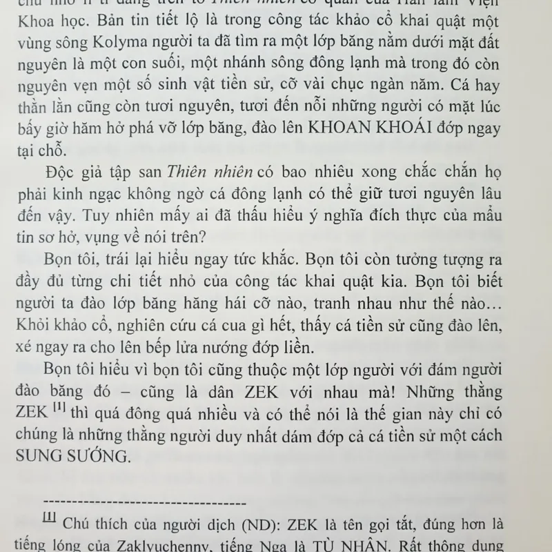 Quần đảo ngục tù (Solzhenytsin) 324003