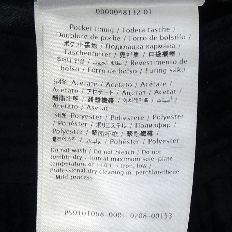 RED VALENTINO Quần - Hàng hiệu Chính hãng 820891