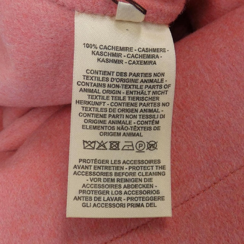 Áo vest dài HERMES 635309