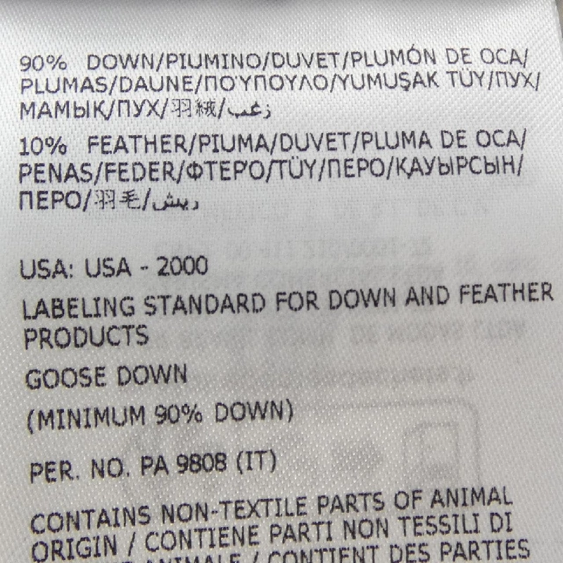 MONCLER 10919B00014 Áo khoác lông - Hàng hiệu Chính hãng 887361