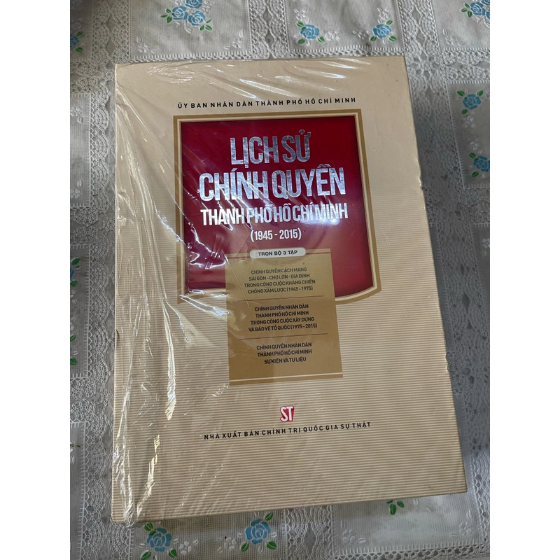 Lịch sử chính quyền thành phố hồ chí minh 496247