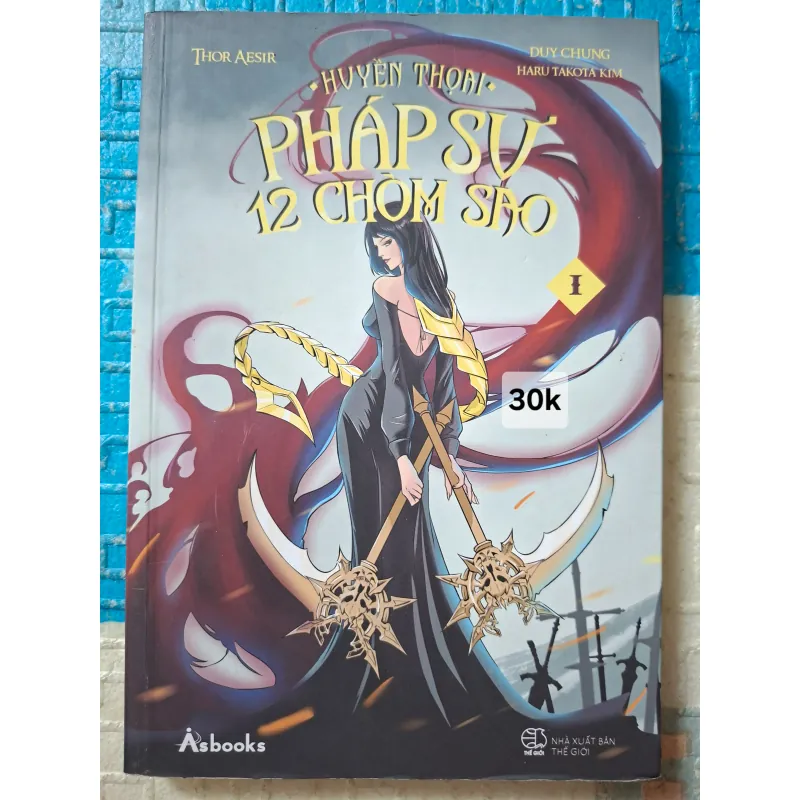 Huyền Thoại Pháp Sư 12 Chòm Sao - Tập 1 1001180