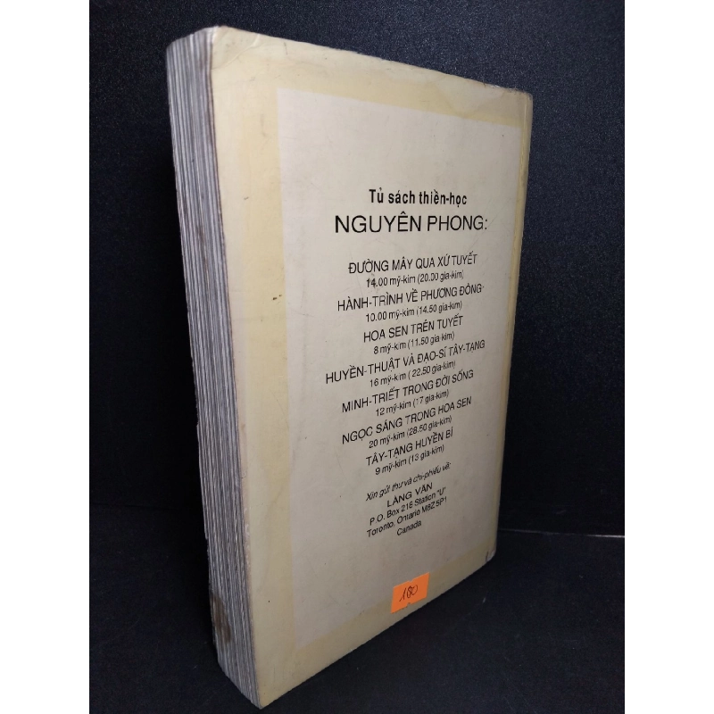 Ngọc sáng trong hoa sen mới 70% ố ẩm 1994 Nguyên Phong HCM2103 TÂM LÝ 924080