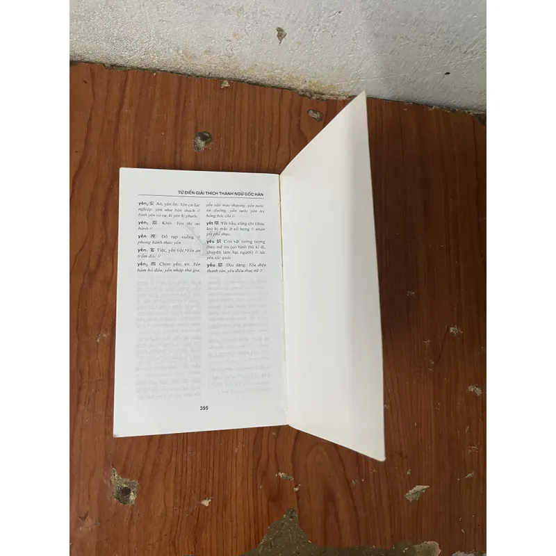 COMBO TỪ ĐIỂN HÁN - VIỆT HIỆN ĐẠI & TỪ ĐIỂN GIẢI THÍCH THÀNH NGỮ GỐC HÁN 734960