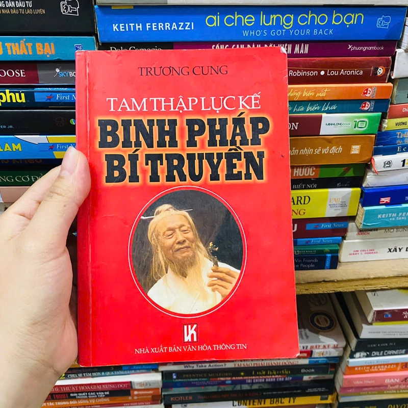 TAM THẬP LỤC KẾ - BINH PHÁP BÍ TRUYỀN- TRƯƠNG CUNG 399270