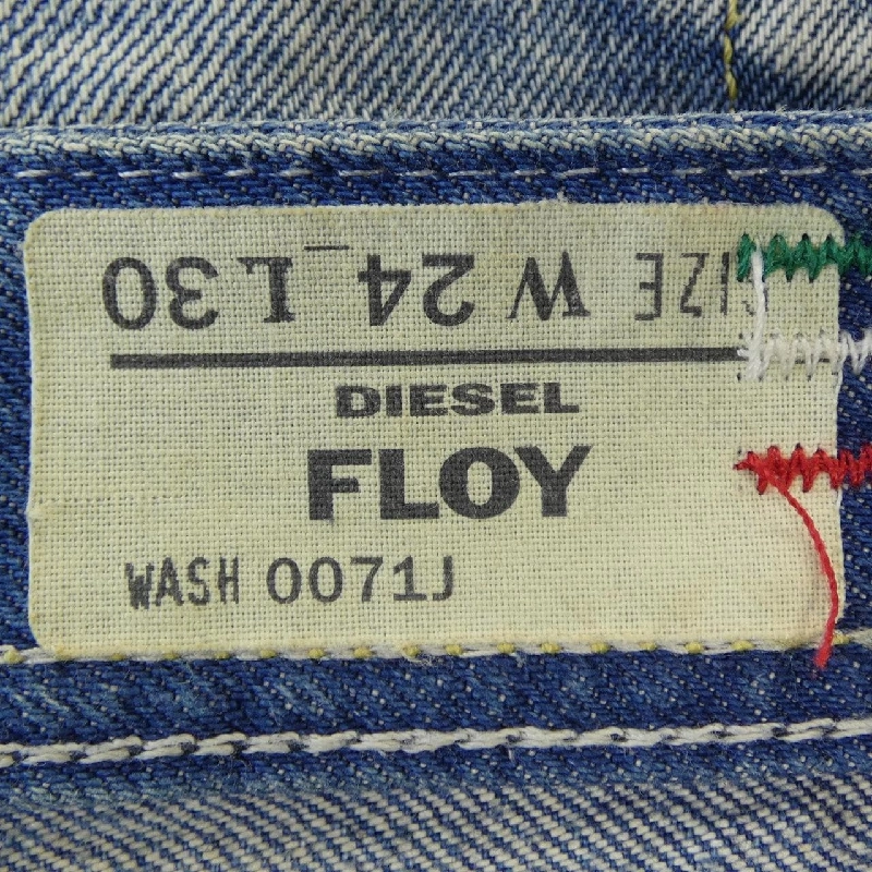 Quần jeans DIESEL - Hàng hiệu Authentic 812993