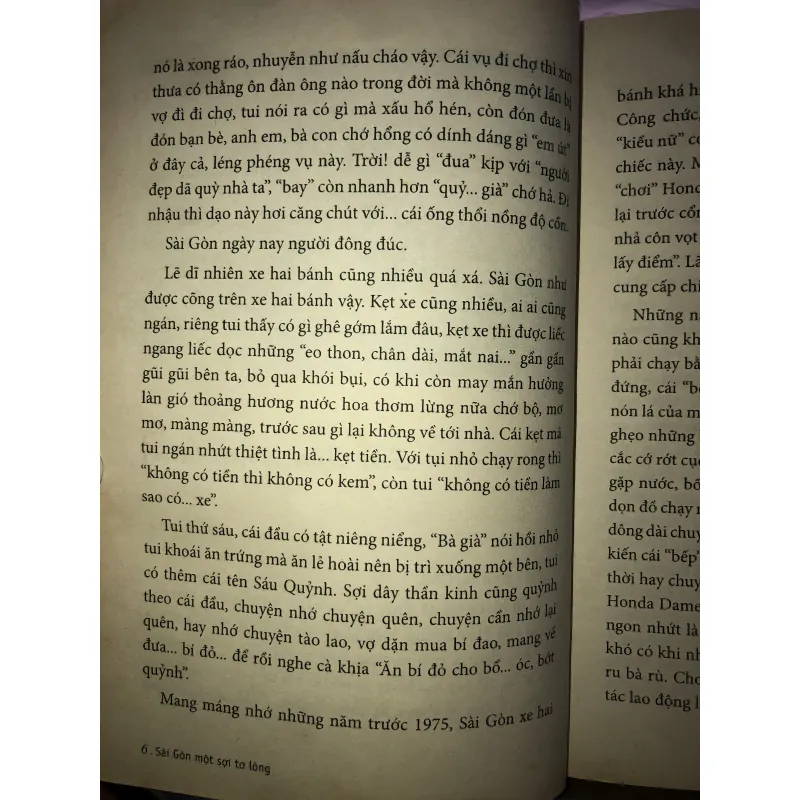 Sài gòn, một sợi tơ lòng - Lê Hoàng Hựu 1010616