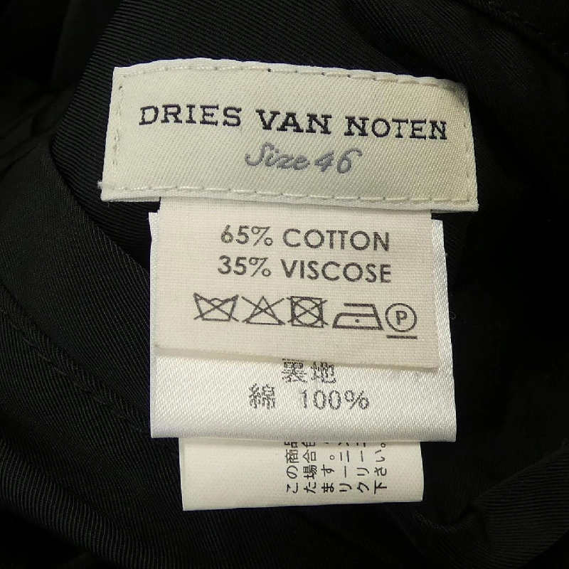 Dries Van Noten Áo khoác Marilyn Monroe - Hàng hiệu Chính hãng 891968