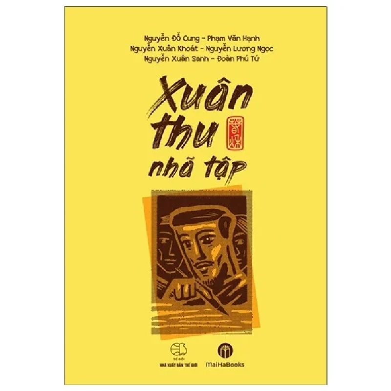 Xuân Thu Nhã Tập - Nhiều Tác Giả ASB.PO Oreka Blogmeo 230225 394247