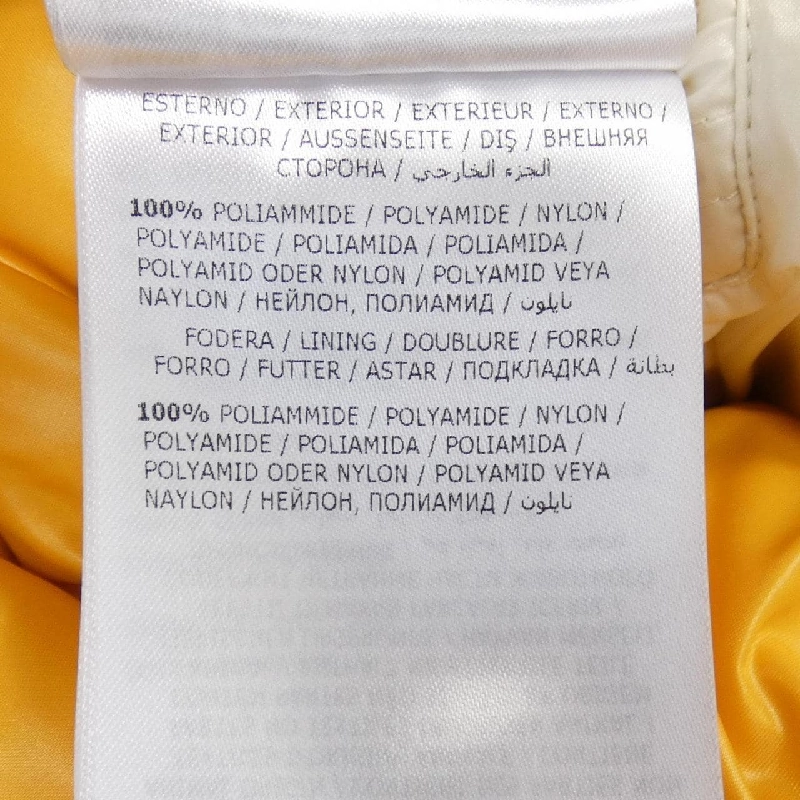 Moncler Genius Áo gile - Hàng hiệu Authentic 897787