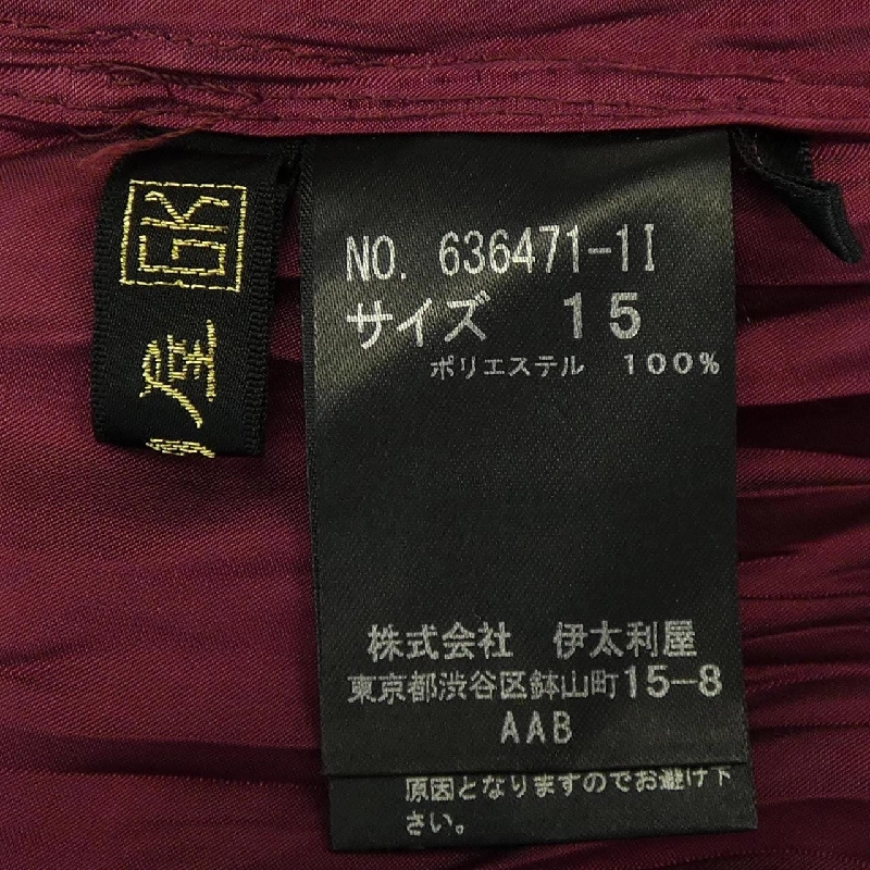 【Mã giảm giá】Jacket Ý 635289