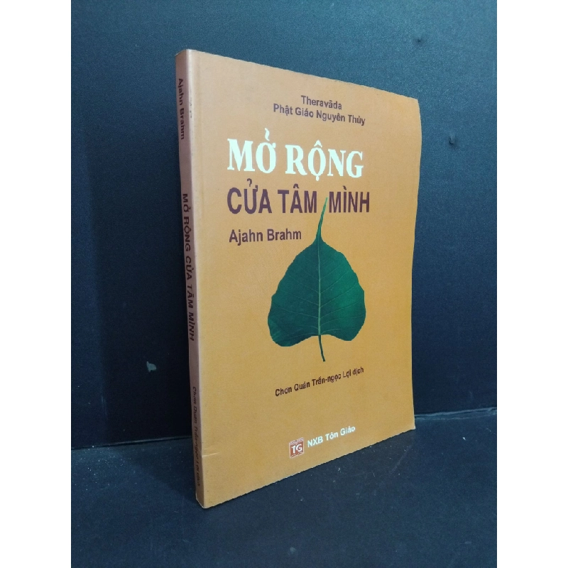 Mở rộng cửa tâm mình mới 90% bẩn bìa, ố 2010 HCM1001 Ajahn Brahm TÂM LINH - TÔN GIÁO - THIỀN 366903