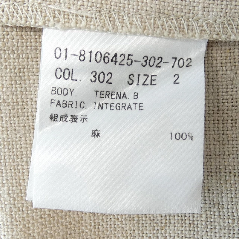 Quần theory - Hàng hiệu Authentic 816961