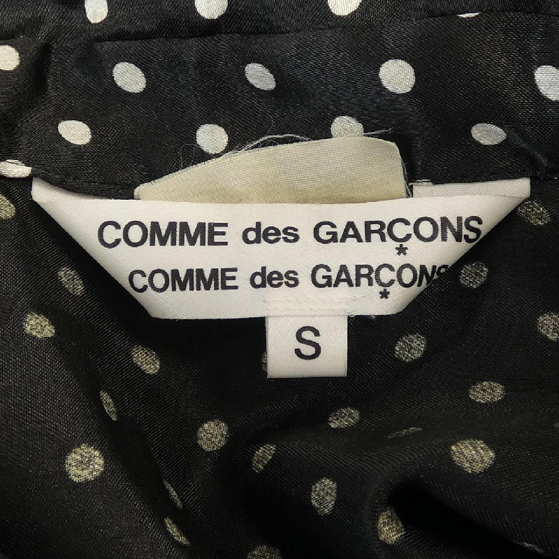 COMME des GARCONS áo sơ mi 636544