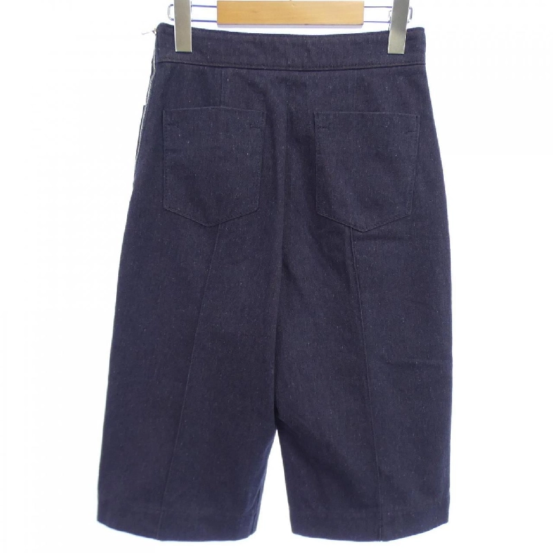 【Mã giảm giá】Quần HERMES 654650