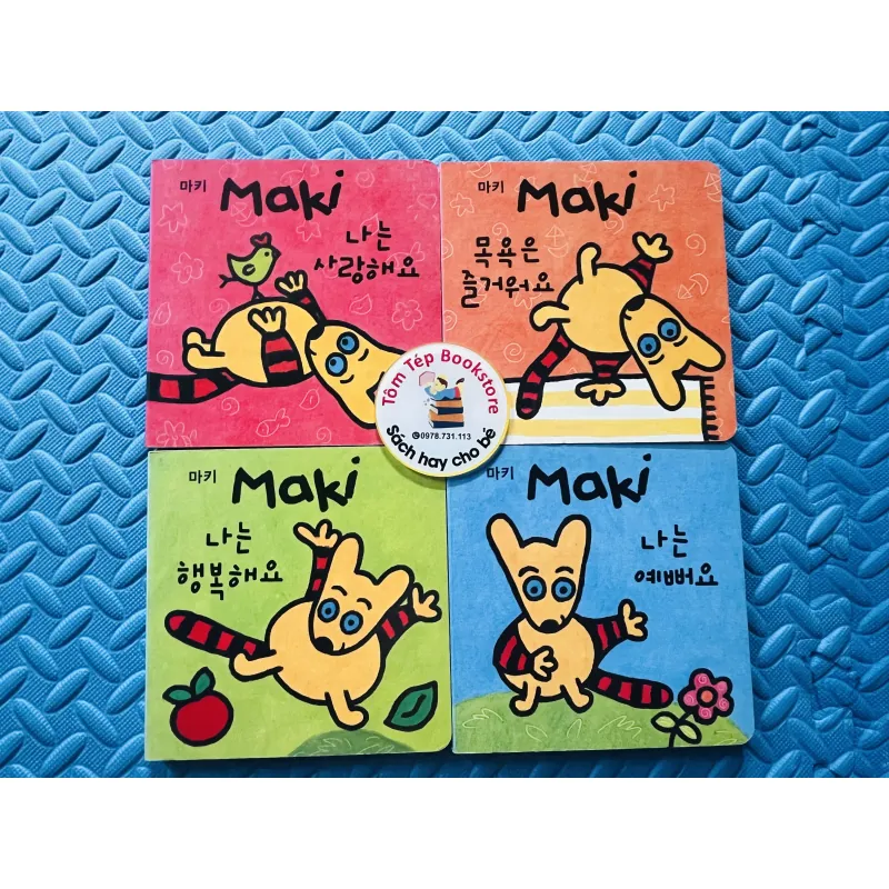 Boardbook Maki tiếng Hàn 779208