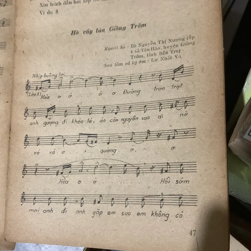 Tìm hiểu dân ca Nam Bộ (chuyên khảo), Lưu Nhất Vũ-Lê Giang, 515 trang 957673