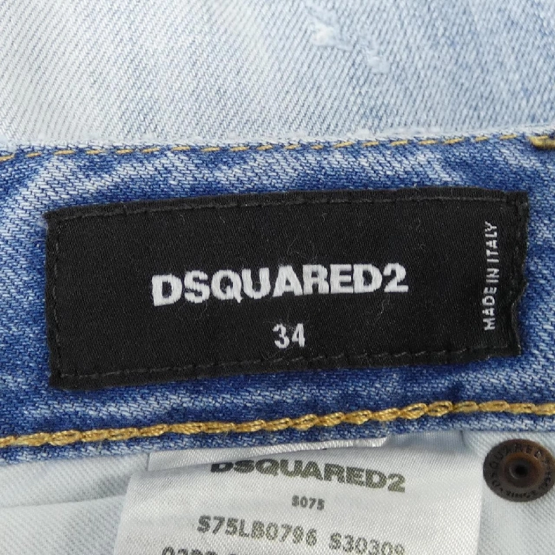 【Mã giảm giá】Quần jeans DSQUARED2 651989