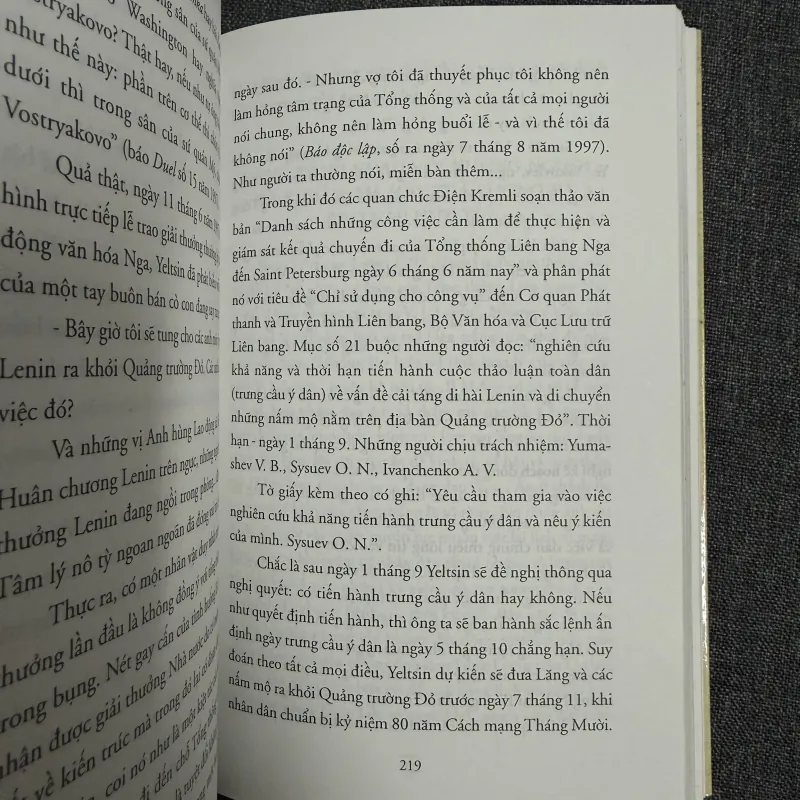 Sự thật và bịa đặt về Lăng Lenin và khu mộ bên tường thành Kremli - Aleksei Abramov 799026
