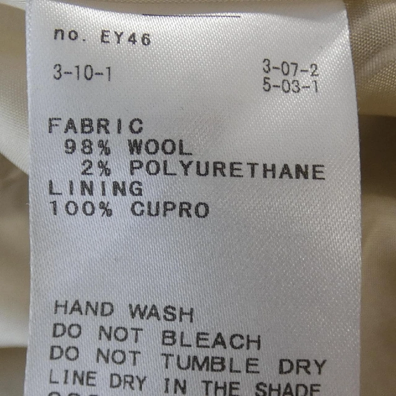 【Mã giảm giá】Chân váy IENA 649684