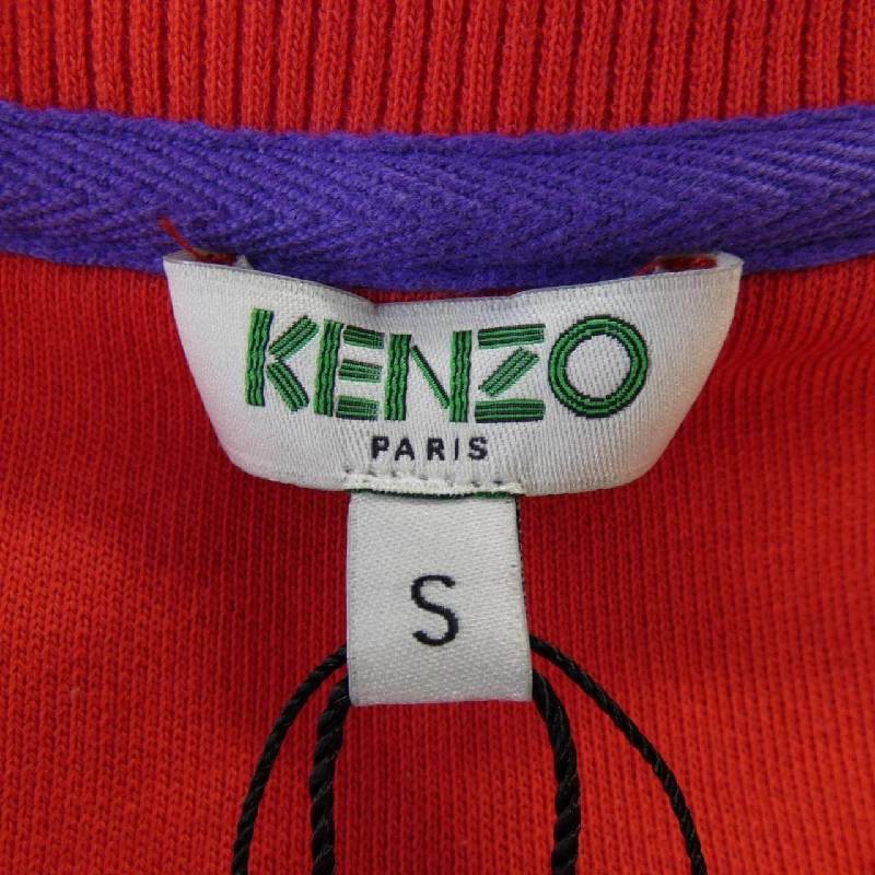 KENZO 2SW7054XA Áo - Hàng hiệu Chính hãng 825351