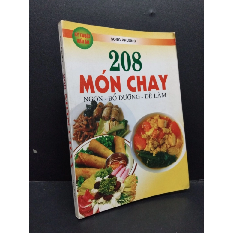 [Phiên Chợ Sách Cũ] 208 Món chay ngon - bổ dưỡng - dễ làm 2009 2303 425070