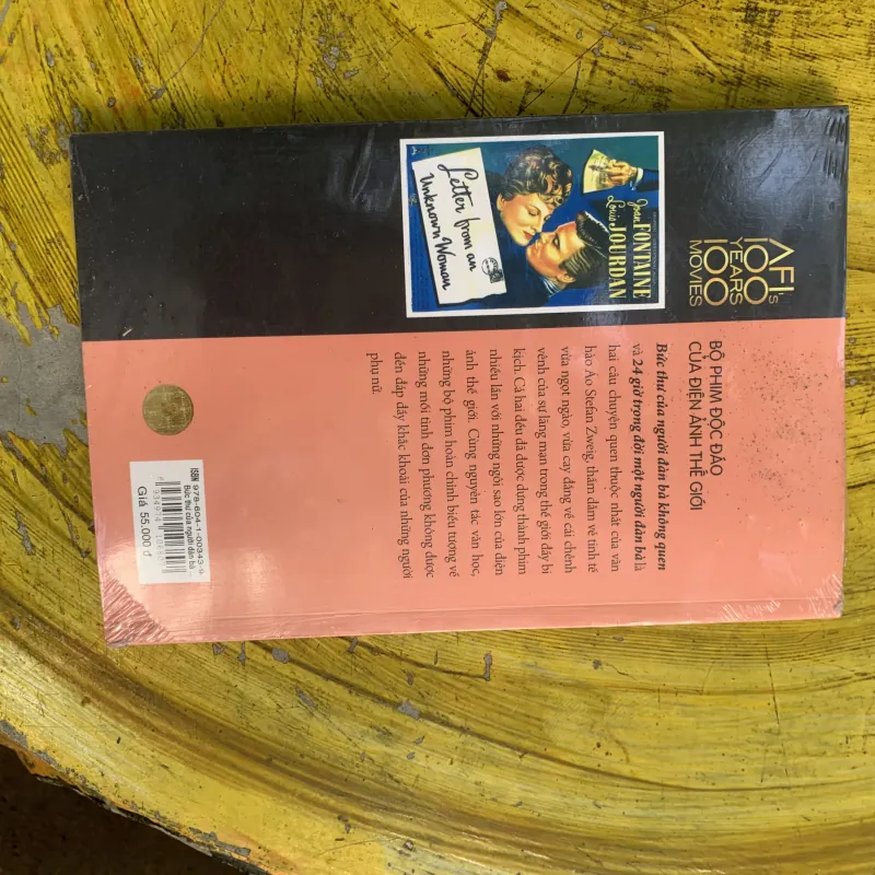 BỨC THƯ CỦA NGƯỜI ĐÀN BÀ KHÔNG QUEN  746176